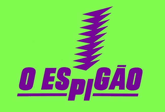 espigao_logo