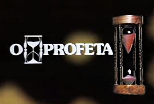 profeta77_logo